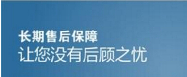 400電話的辦理,濟南400電話辦理流程