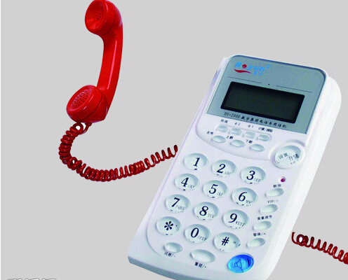 網上400電話辦理