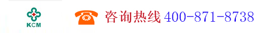 深圳市一德堂醫藥連鎖有限公司,www.kcm.cn
