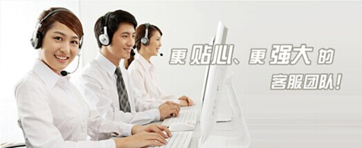 無錫400電話辦理