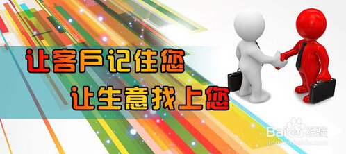 400電話優(yōu)勢都有哪些